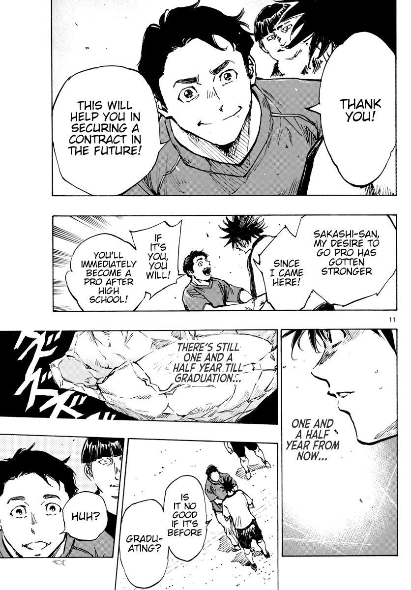 Read BE BLUES ~Ao ni Nare~ Manga Online
