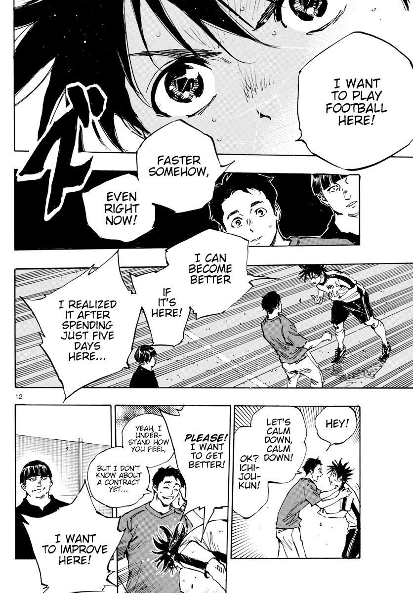 Read BE BLUES ~Ao ni Nare~ Manga Online