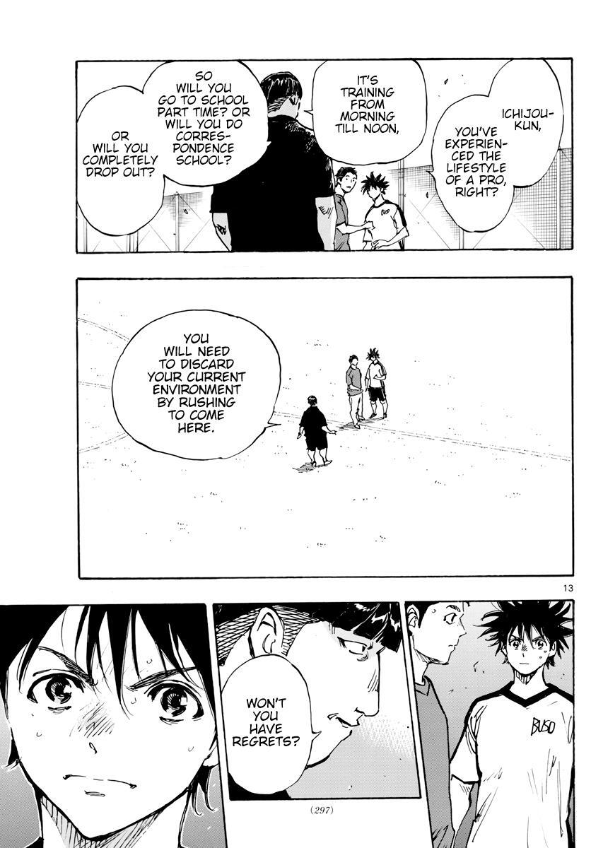 Read BE BLUES ~Ao ni Nare~ Manga Online