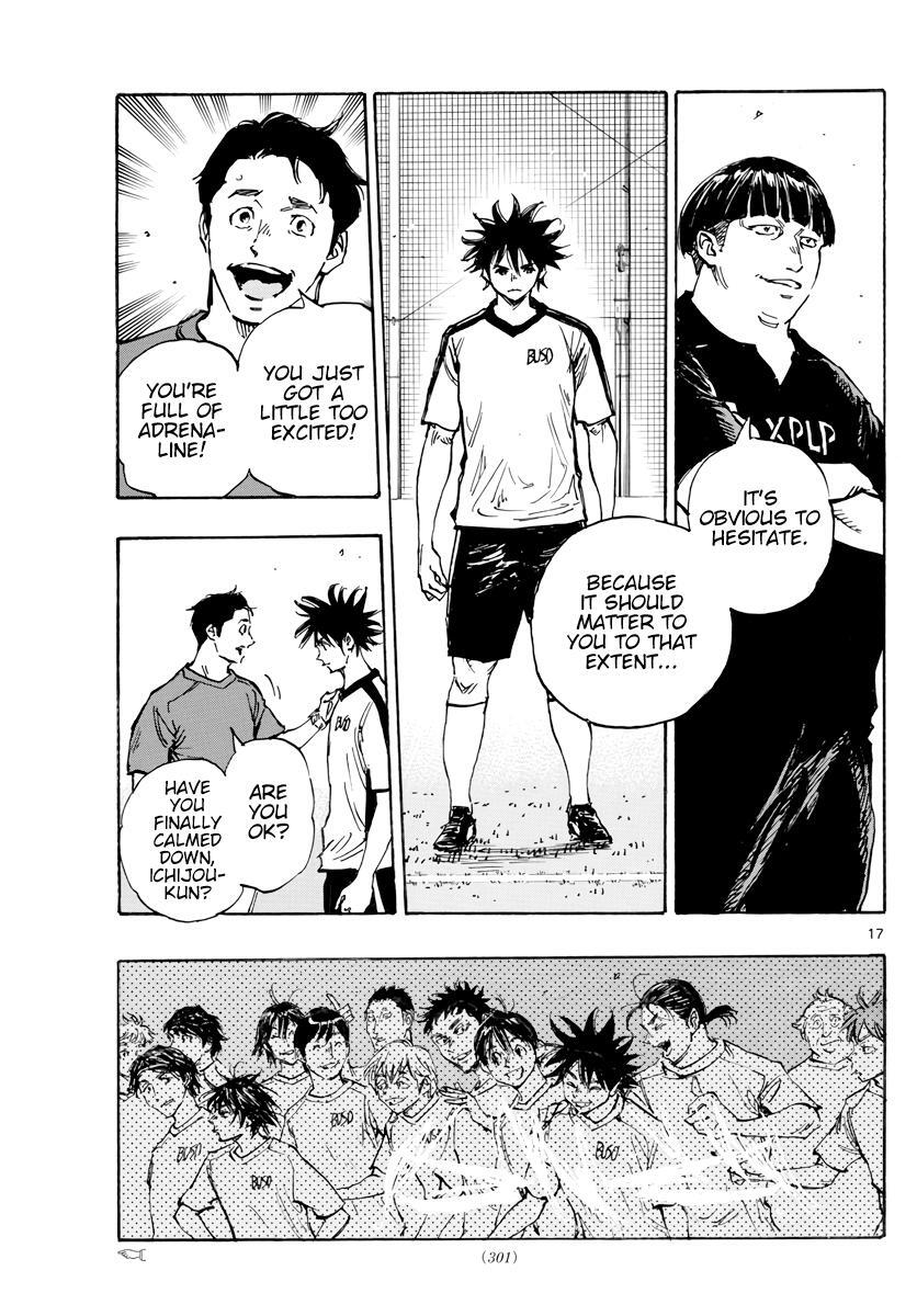 Read BE BLUES ~Ao ni Nare~ Manga Online