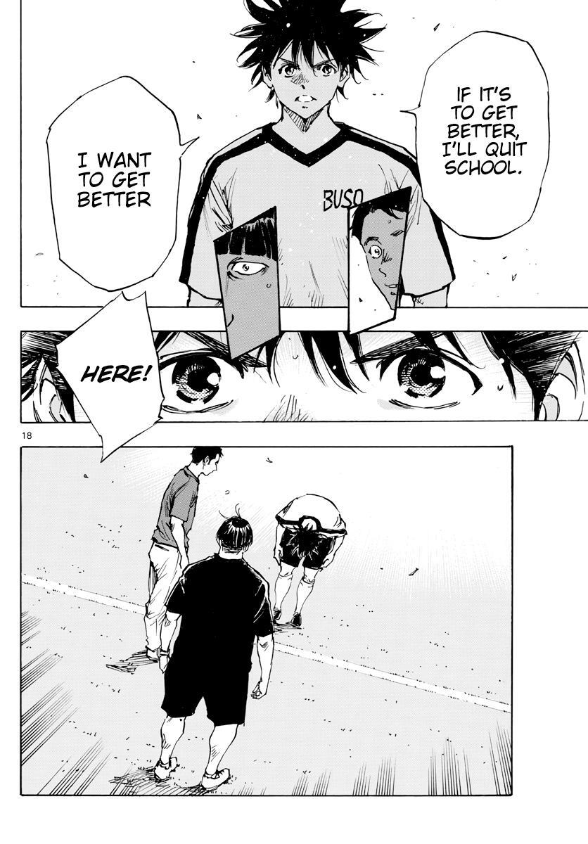 Read BE BLUES ~Ao ni Nare~ Manga Online