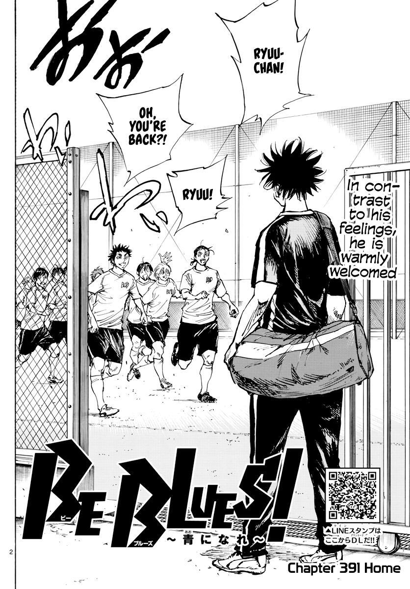 Read BE BLUES ~Ao ni Nare~ Manga Online