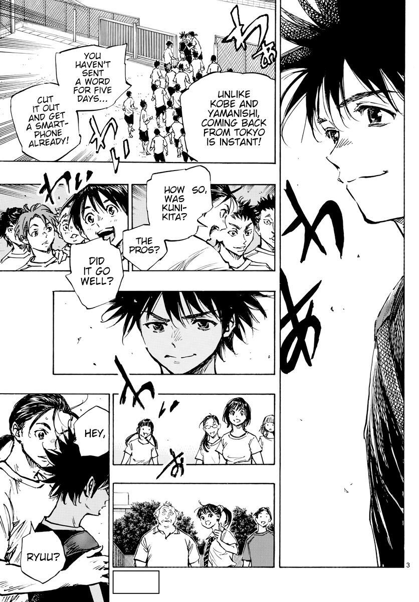 Read BE BLUES ~Ao ni Nare~ Manga Online