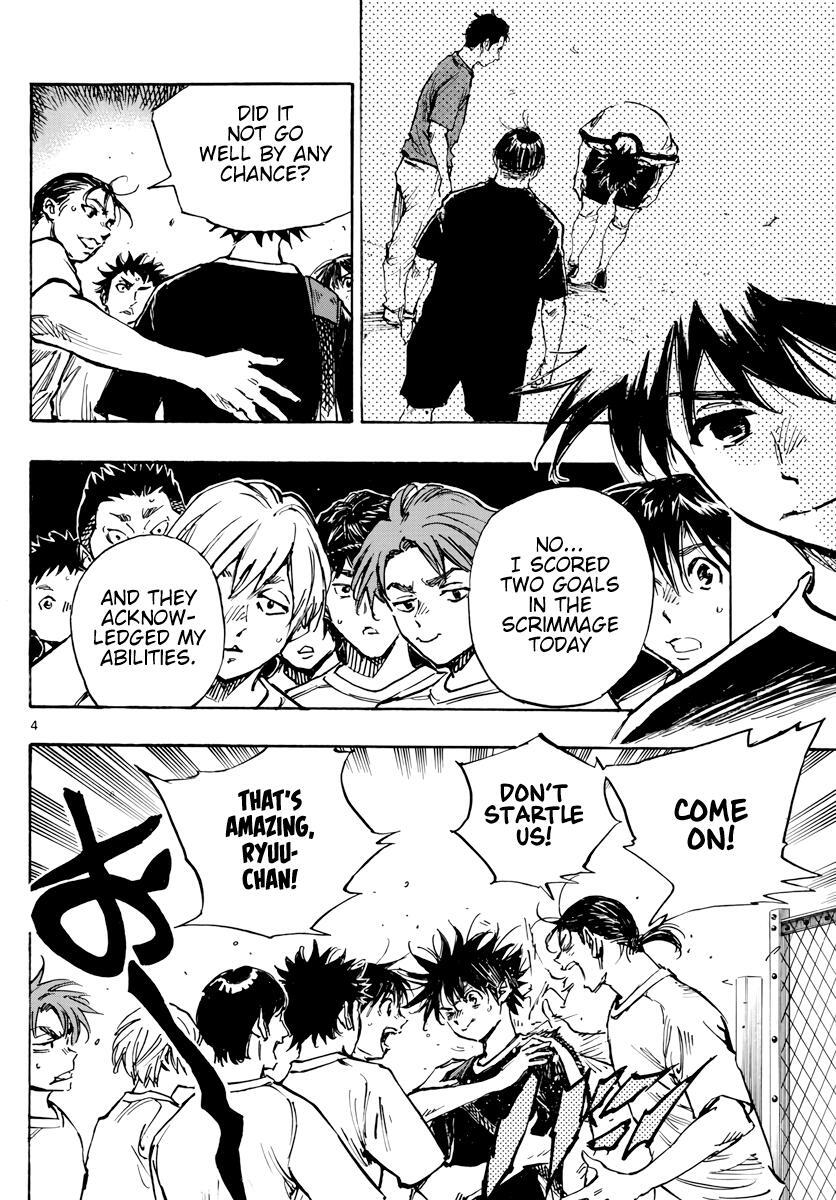 Read BE BLUES ~Ao ni Nare~ Manga Online