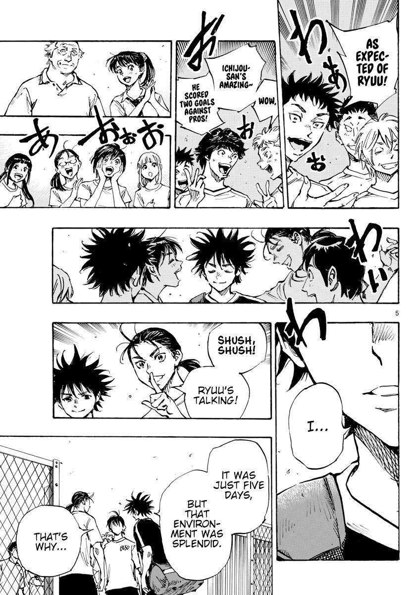 Read BE BLUES ~Ao ni Nare~ Manga Online