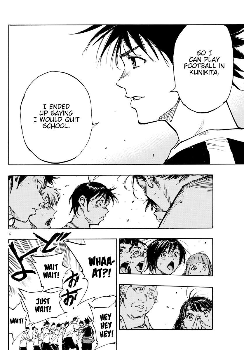 Read BE BLUES ~Ao ni Nare~ Manga Online