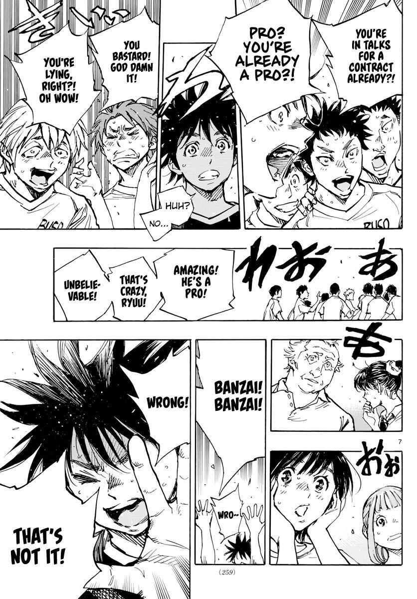 Read BE BLUES ~Ao ni Nare~ Manga Online