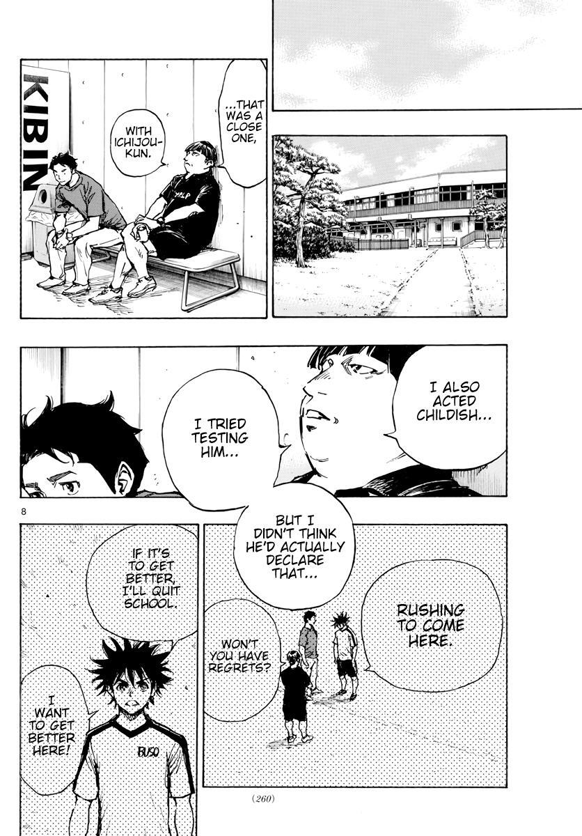 Read BE BLUES ~Ao ni Nare~ Manga Online