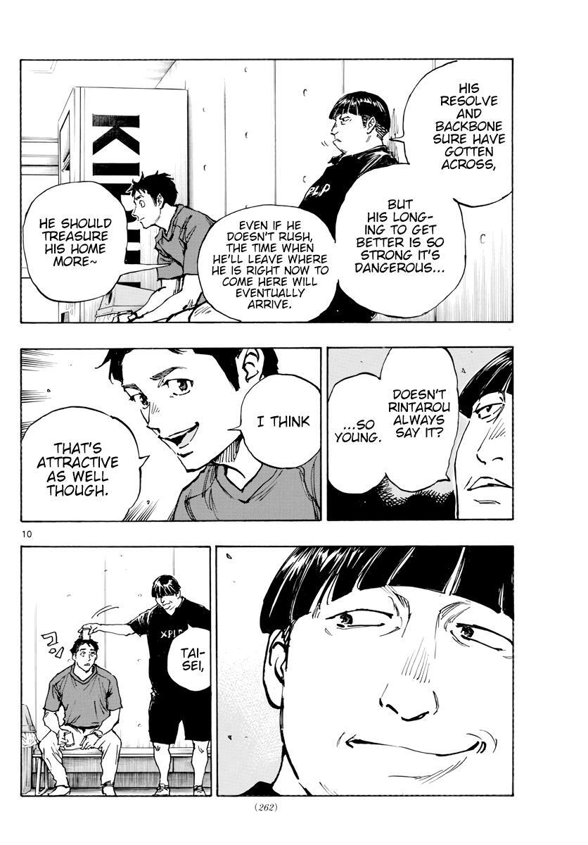 Read BE BLUES ~Ao ni Nare~ Manga Online