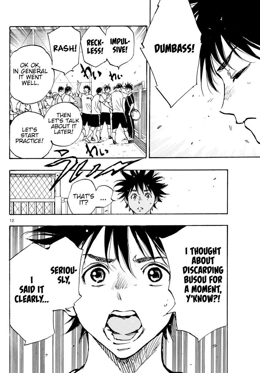 Read BE BLUES ~Ao ni Nare~ Manga Online