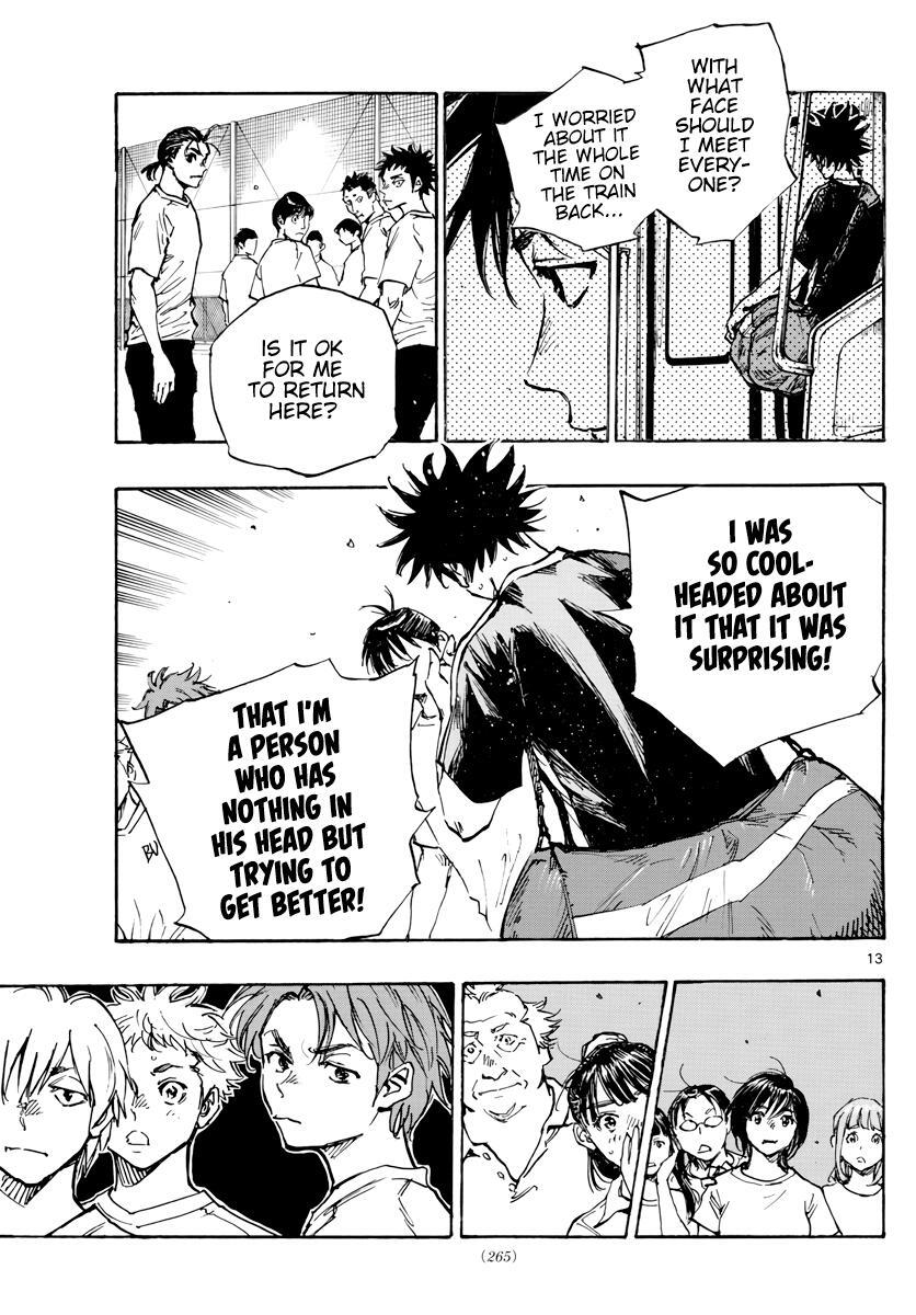 Read BE BLUES ~Ao ni Nare~ Manga Online