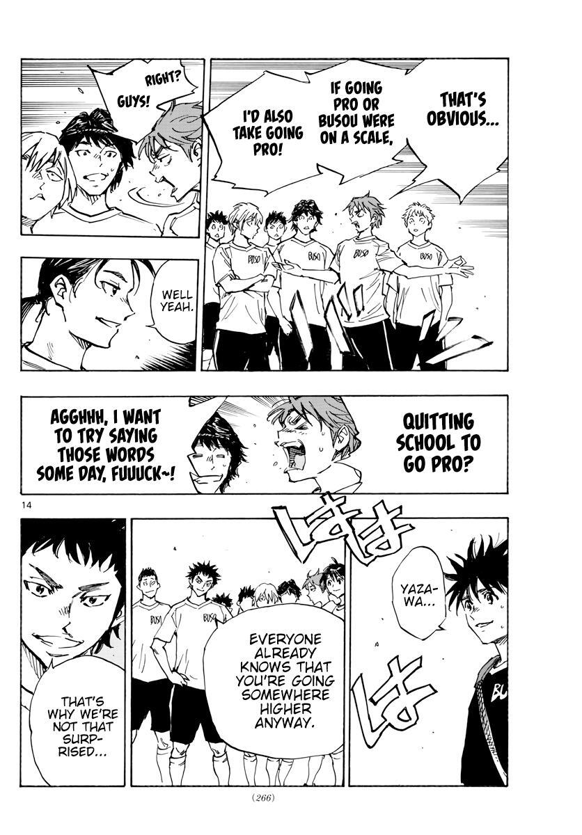 Read BE BLUES ~Ao ni Nare~ Manga Online