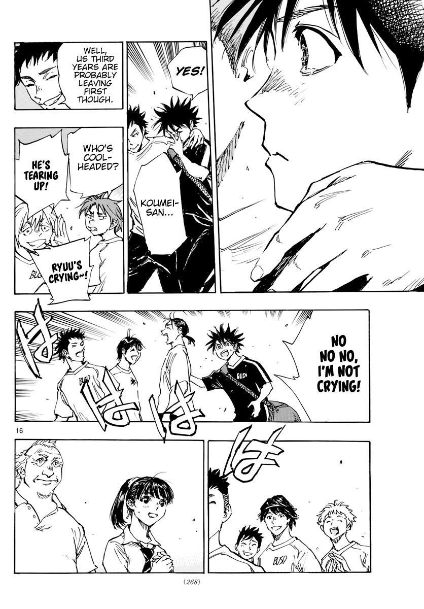 Read BE BLUES ~Ao ni Nare~ Manga Online