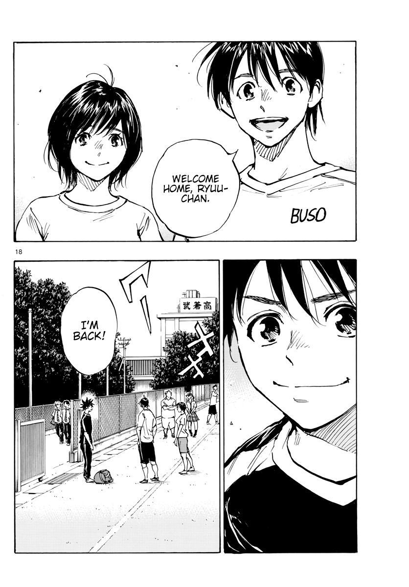 Read BE BLUES ~Ao ni Nare~ Manga Online