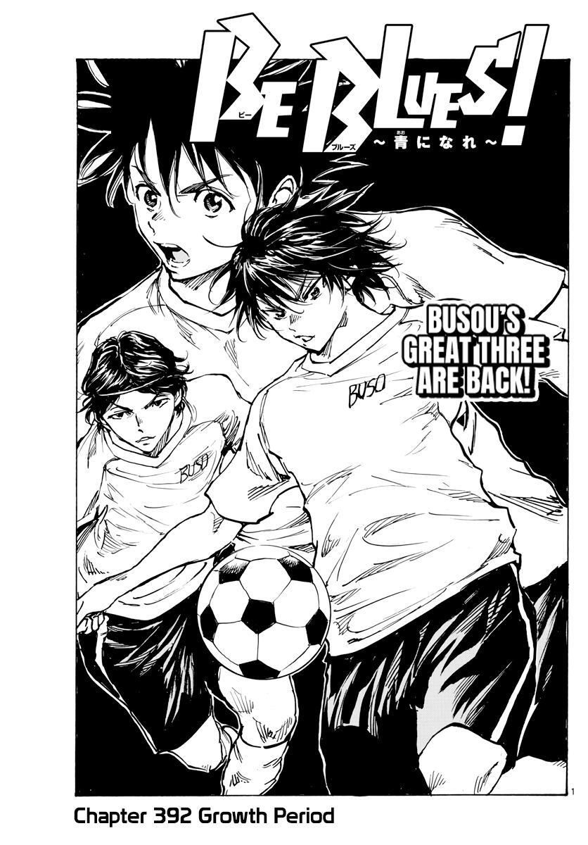 Read BE BLUES ~Ao ni Nare~ Manga Online