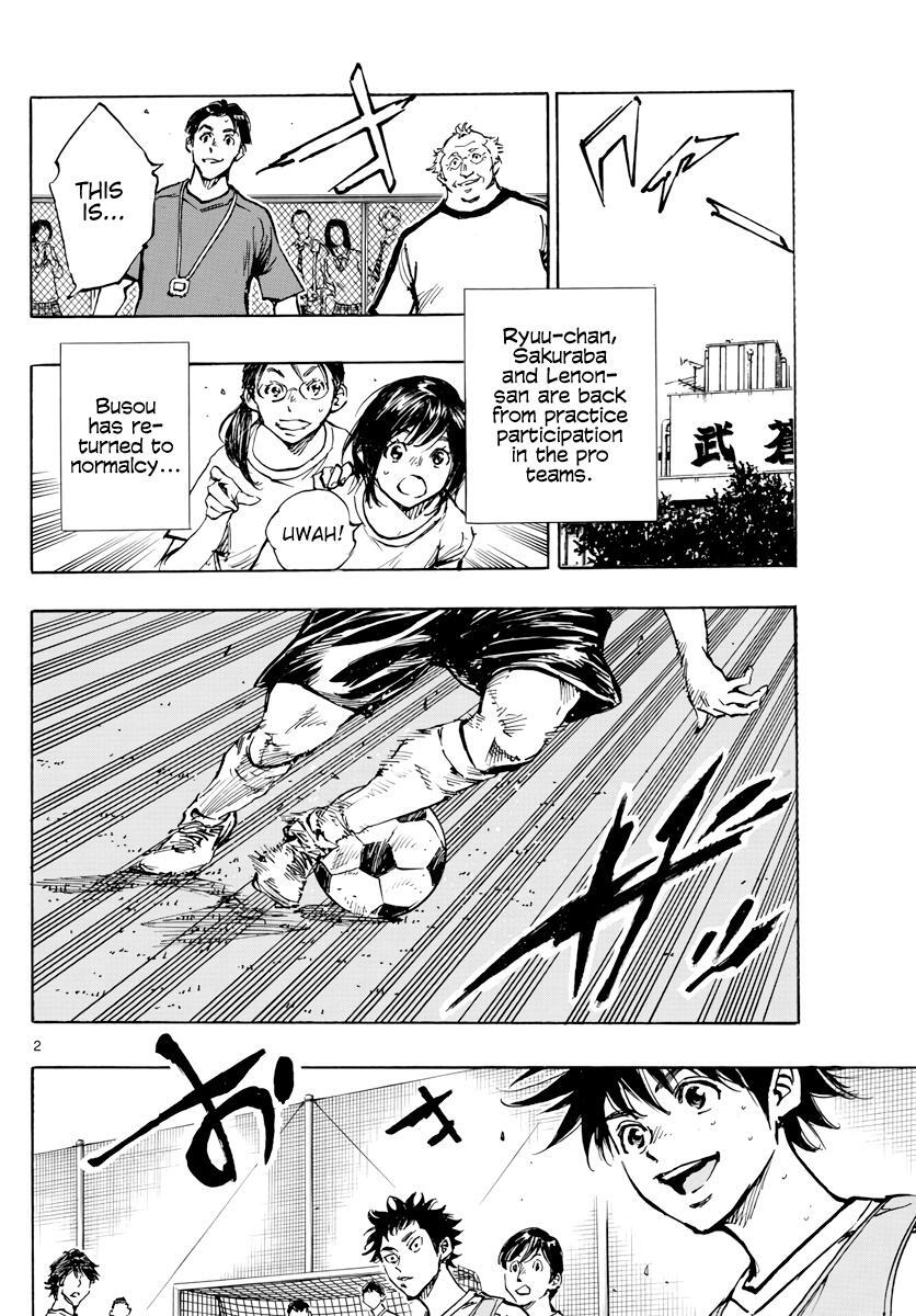 Read BE BLUES ~Ao ni Nare~ Manga Online