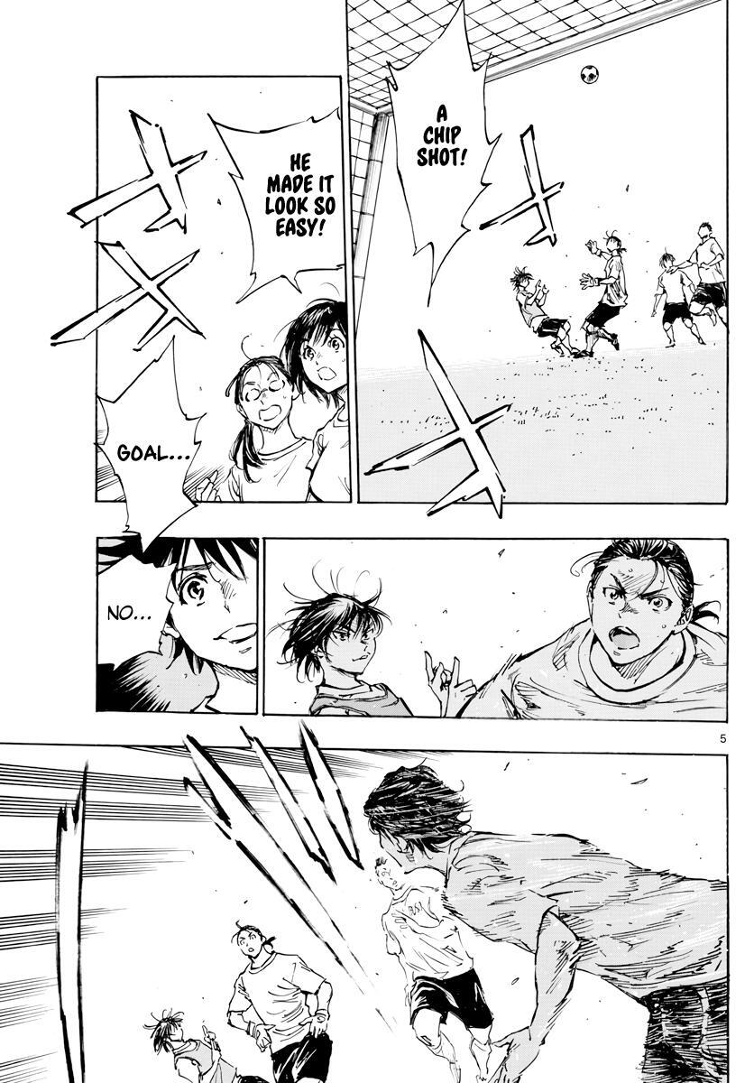 Read BE BLUES ~Ao ni Nare~ Manga Online
