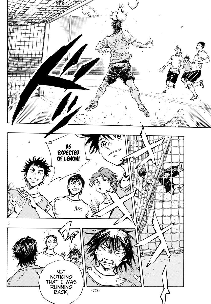 Read BE BLUES ~Ao ni Nare~ Manga Online