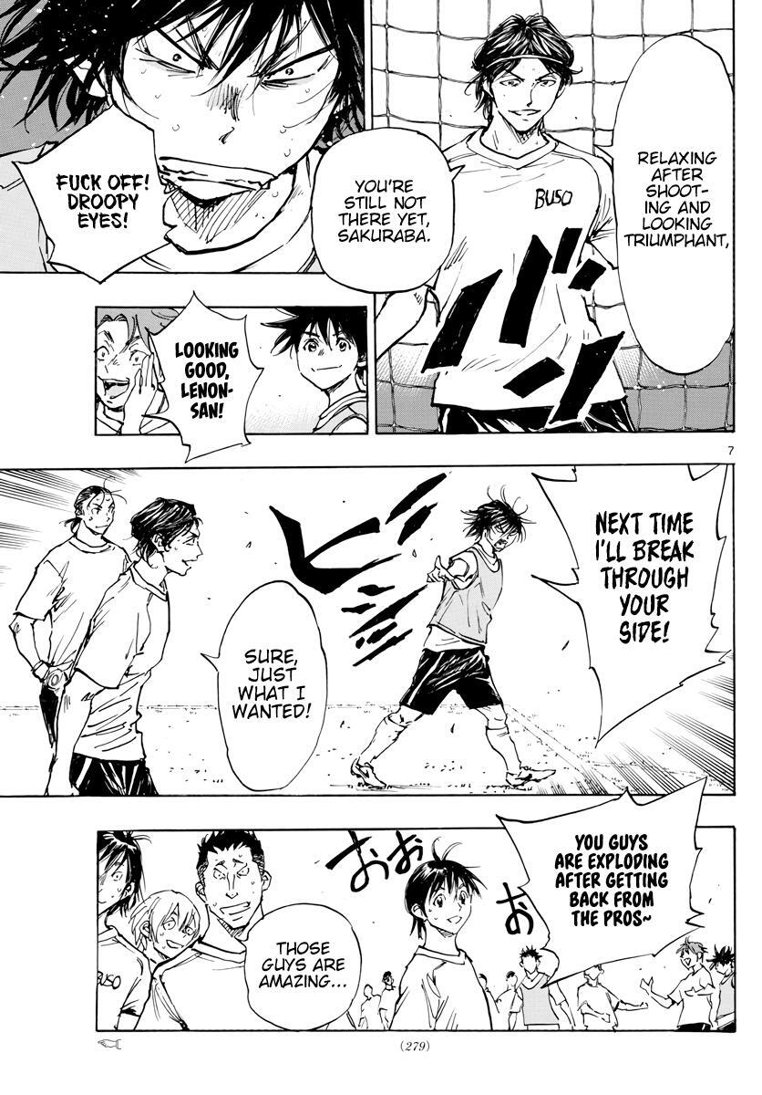 Read BE BLUES ~Ao ni Nare~ Manga Online