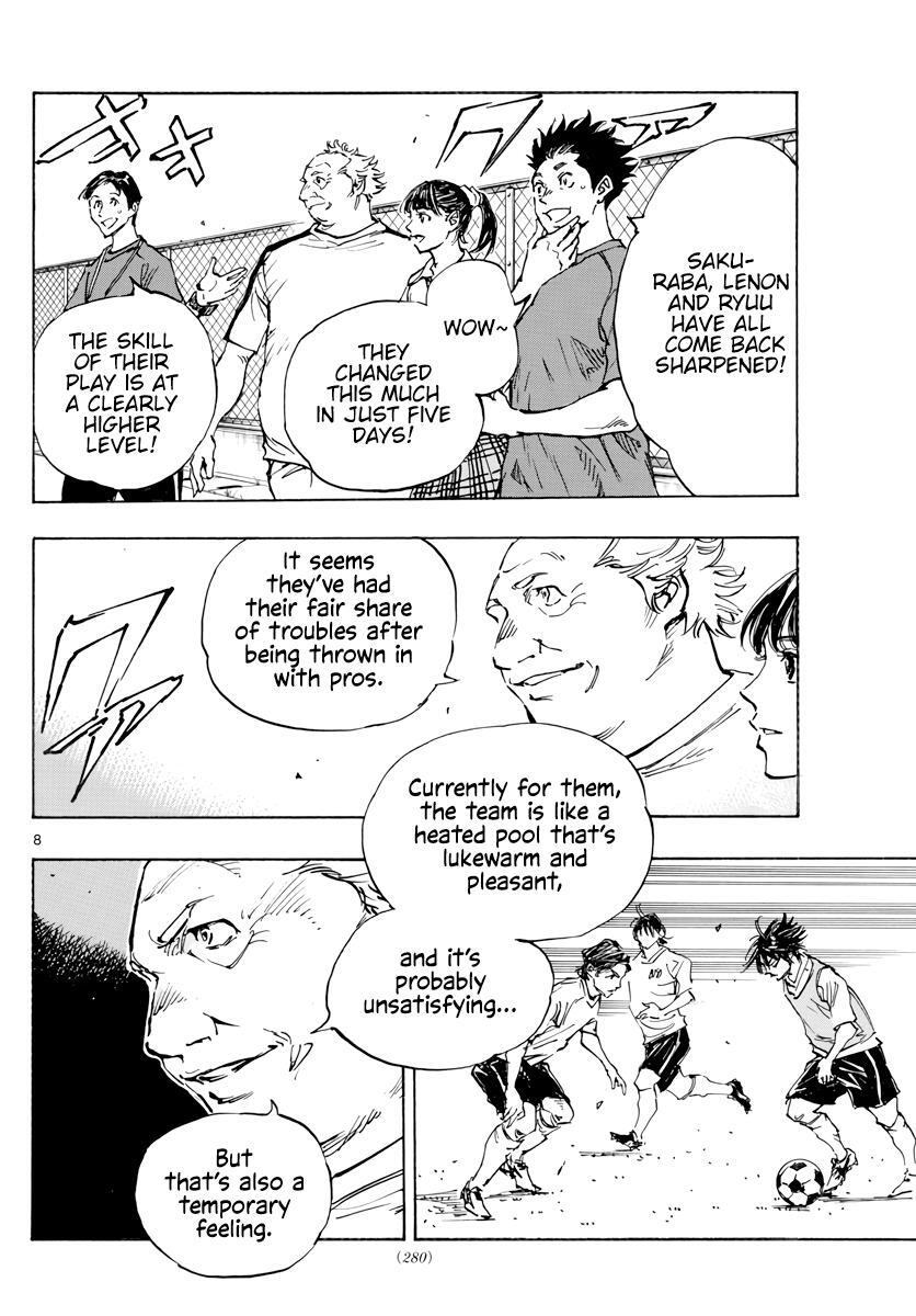 Read BE BLUES ~Ao ni Nare~ Manga Online