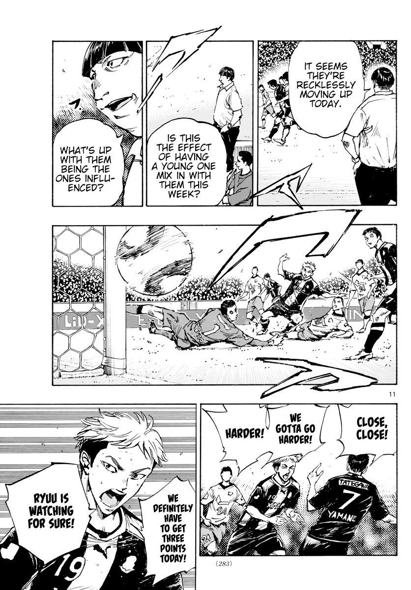 Read BE BLUES ~Ao ni Nare~ Manga Online