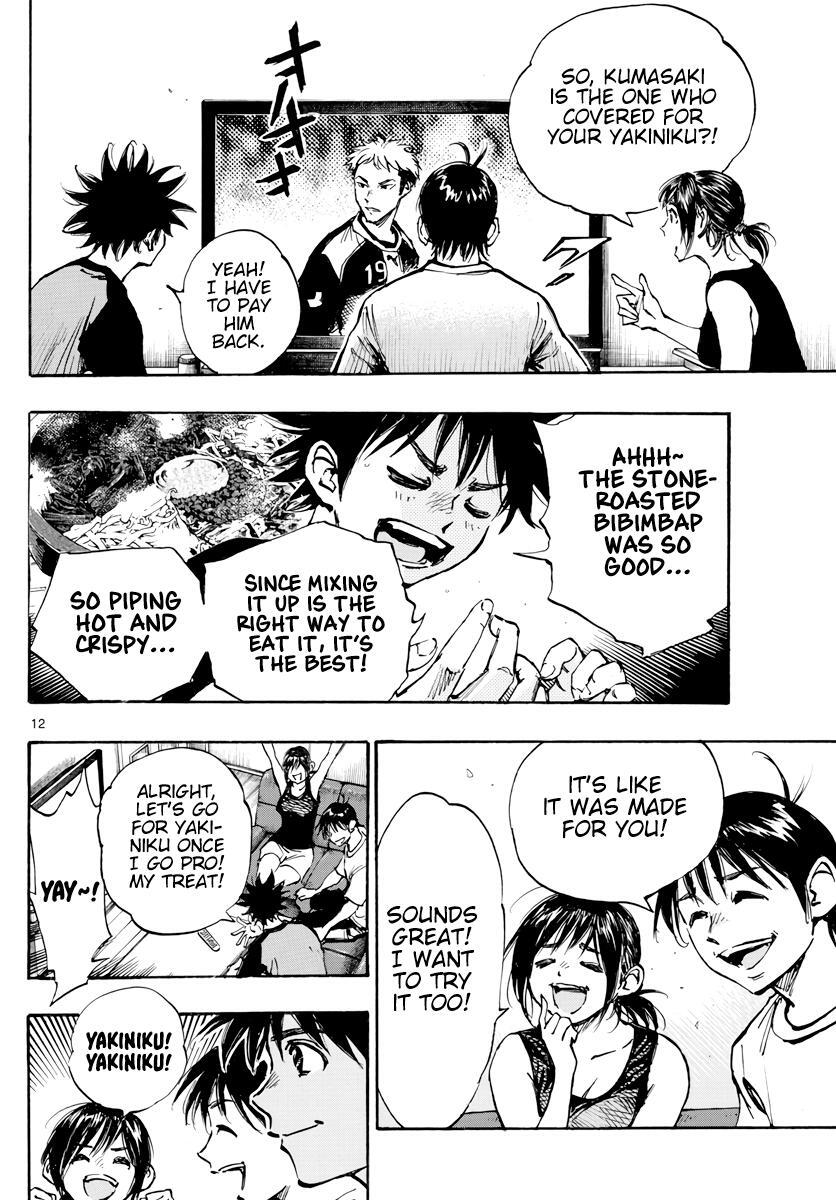 Read BE BLUES ~Ao ni Nare~ Manga Online