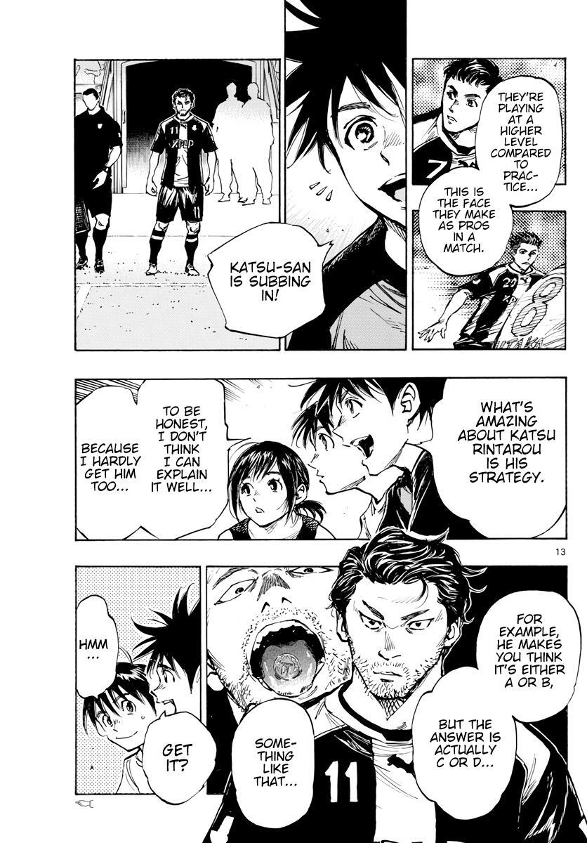 Read BE BLUES ~Ao ni Nare~ Manga Online