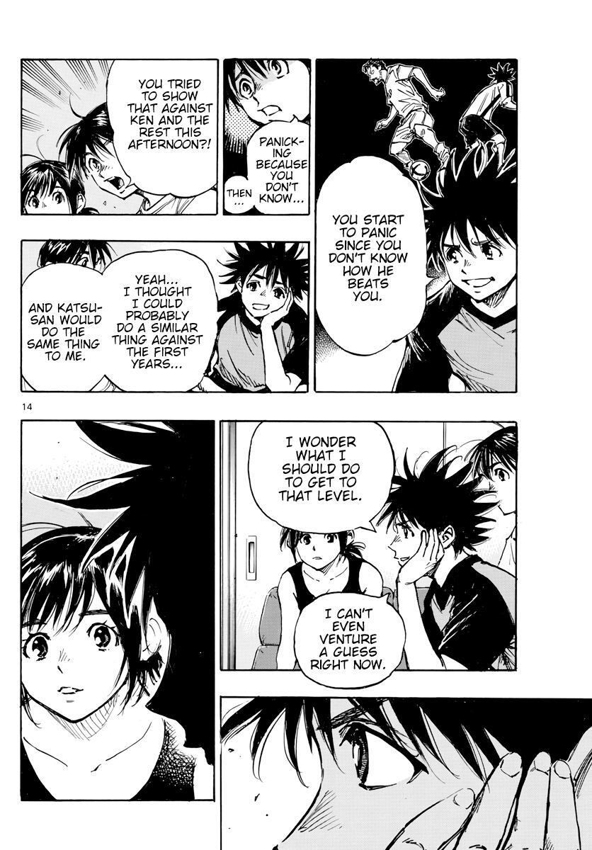 Read BE BLUES ~Ao ni Nare~ Manga Online