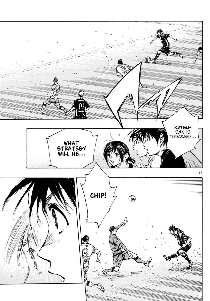 Read BE BLUES ~Ao ni Nare~ Manga Online