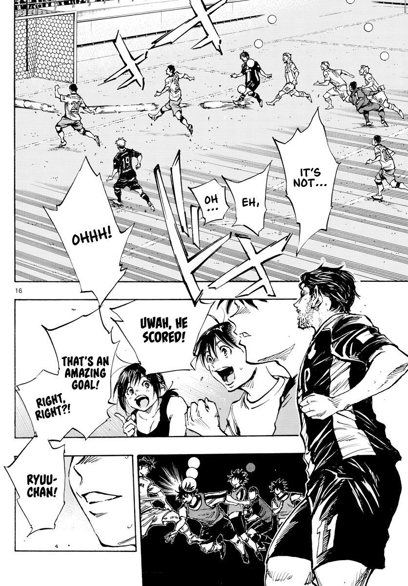 Read BE BLUES ~Ao ni Nare~ Manga Online