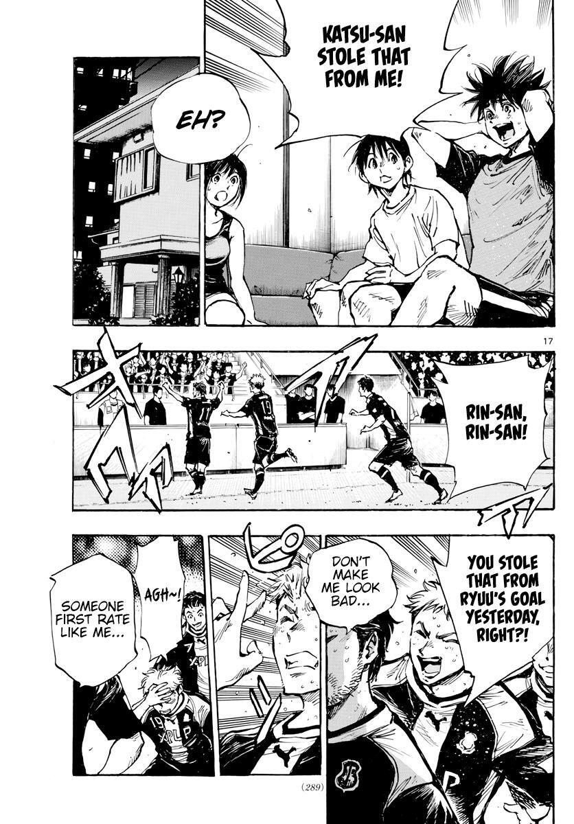 Read BE BLUES ~Ao ni Nare~ Manga Online