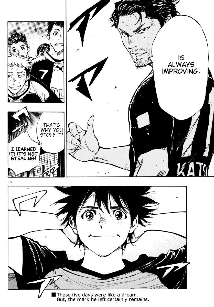 Read BE BLUES ~Ao ni Nare~ Manga Online