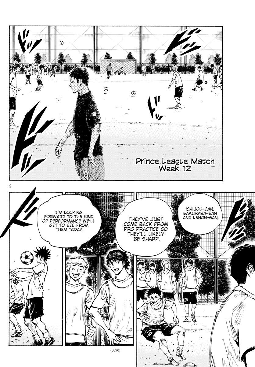 Read BE BLUES ~Ao ni Nare~ Manga Online