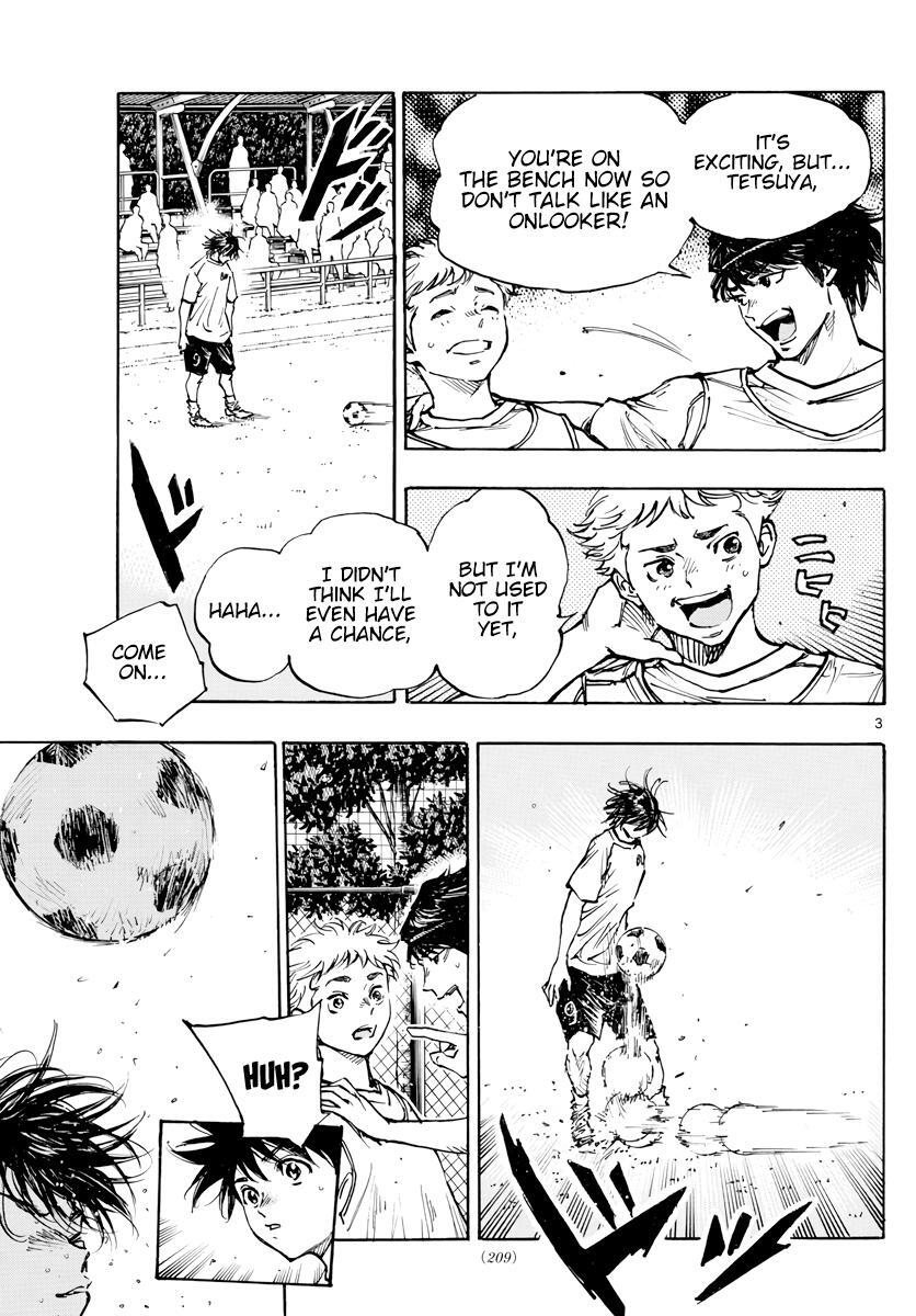 Read BE BLUES ~Ao ni Nare~ Manga Online