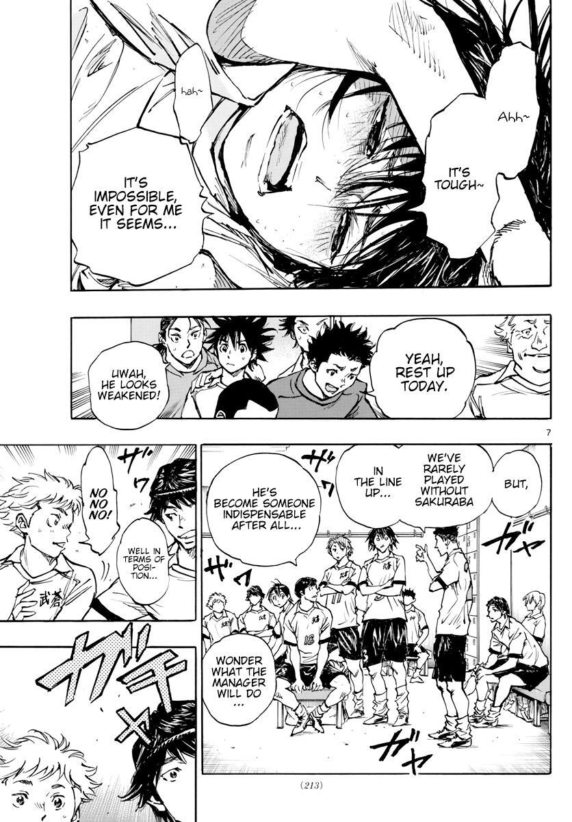 Read BE BLUES ~Ao ni Nare~ Manga Online