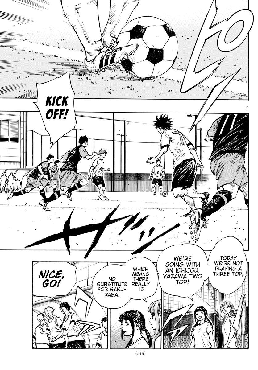 Read BE BLUES ~Ao ni Nare~ Manga Online