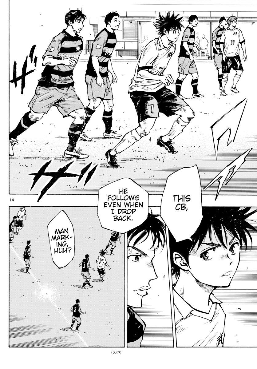 Read BE BLUES ~Ao ni Nare~ Manga Online
