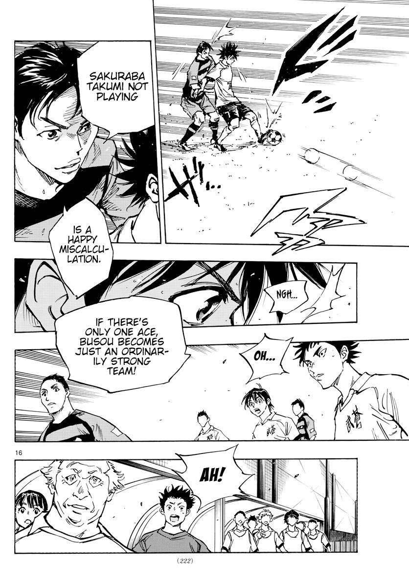 Read BE BLUES ~Ao ni Nare~ Manga Online