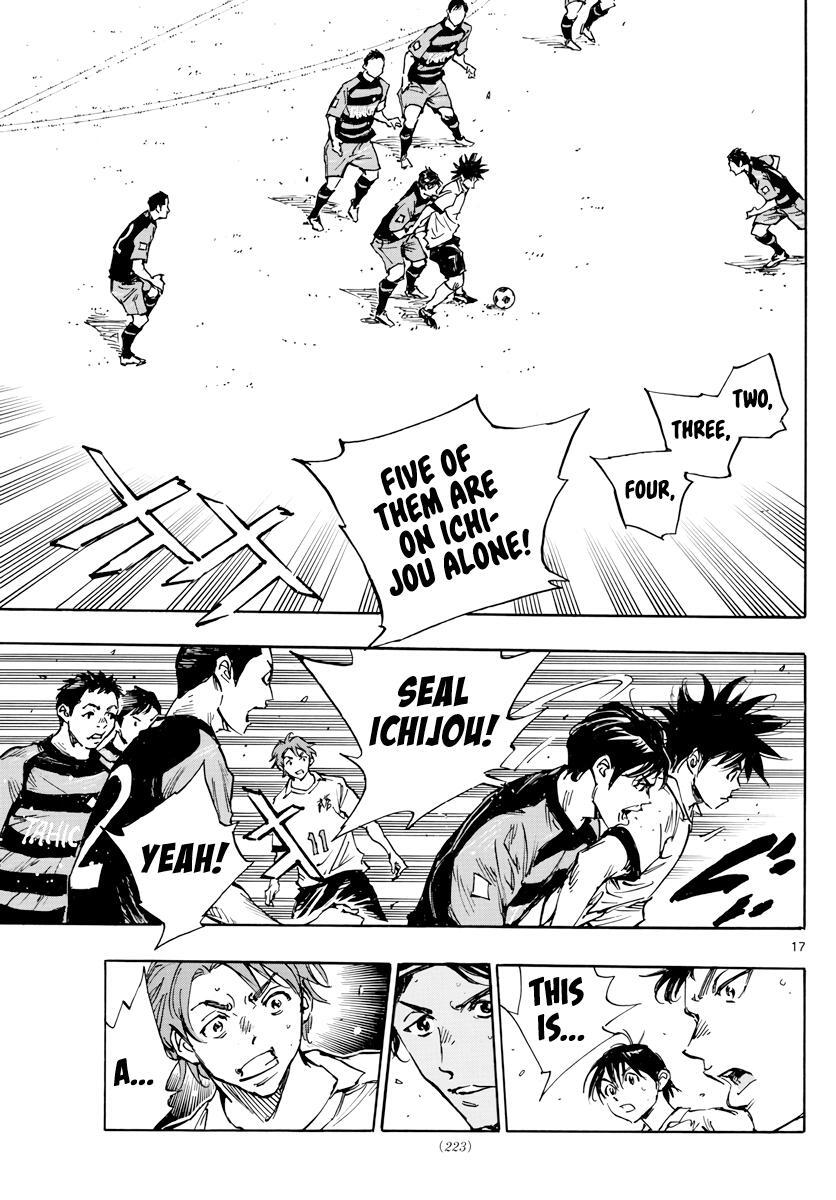 Read BE BLUES ~Ao ni Nare~ Manga Online