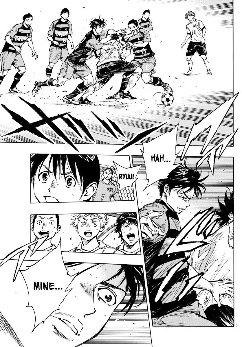 Read BE BLUES ~Ao ni Nare~ Manga Online