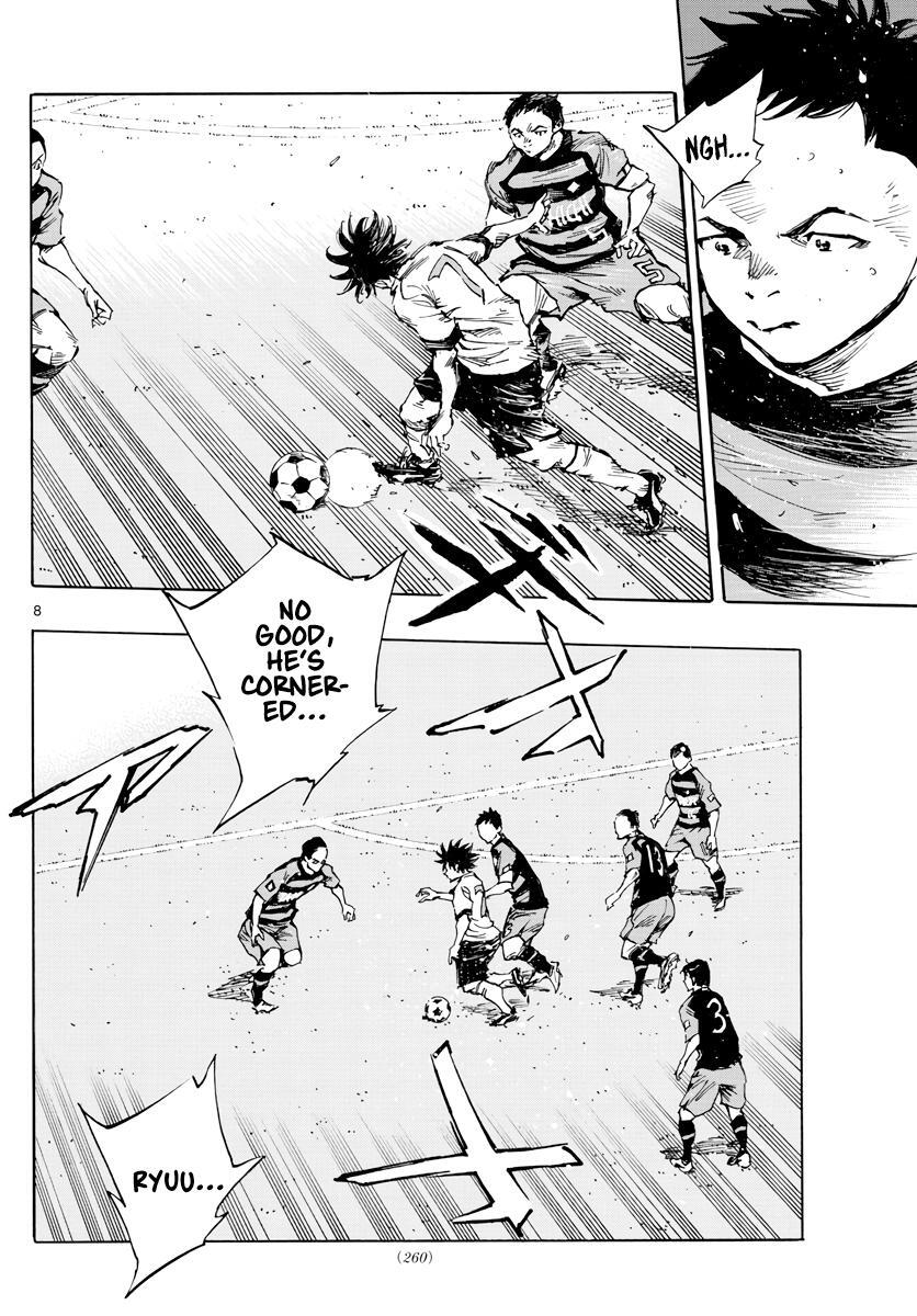 Read BE BLUES ~Ao ni Nare~ Manga Online