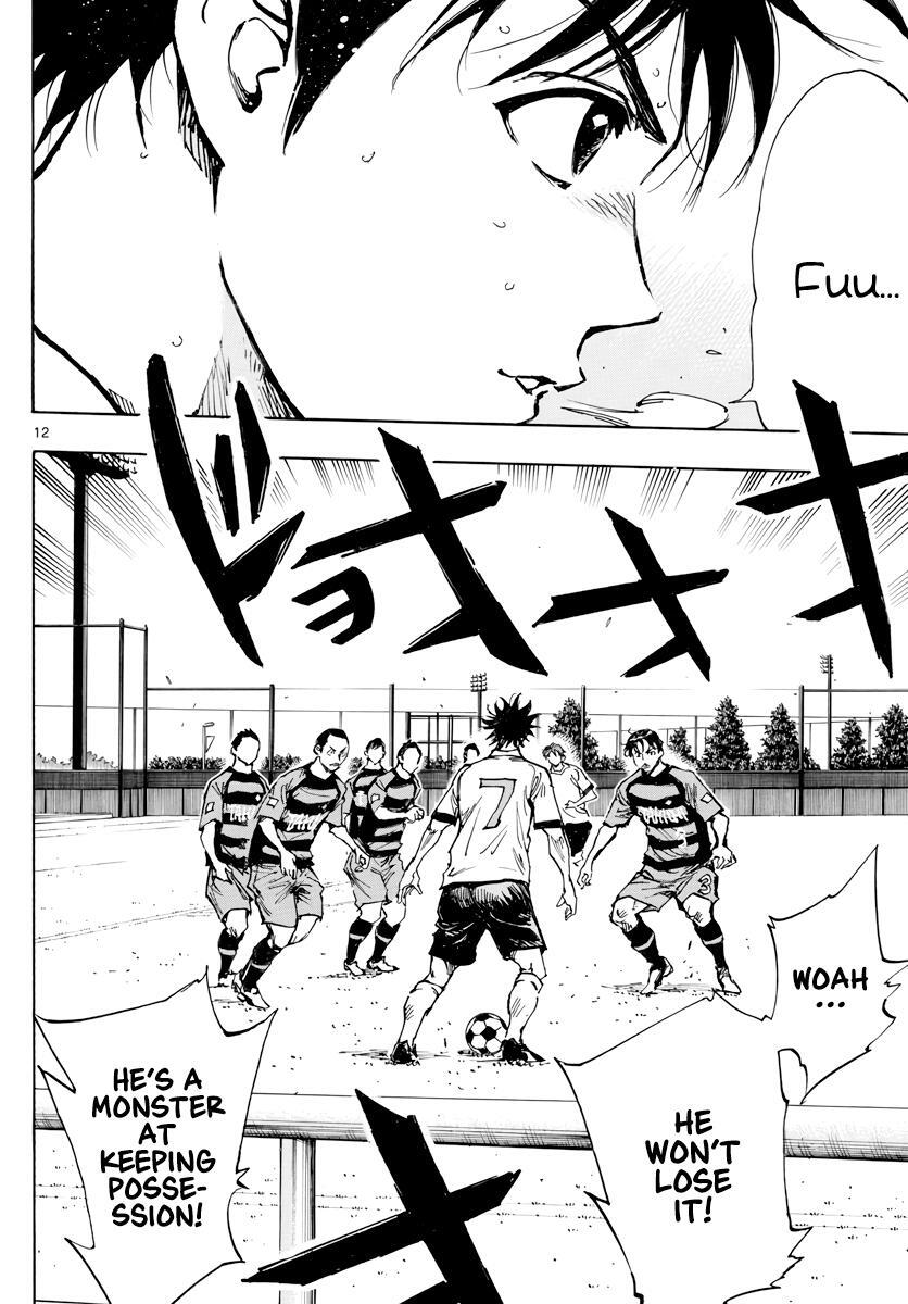 Read BE BLUES ~Ao ni Nare~ Manga Online