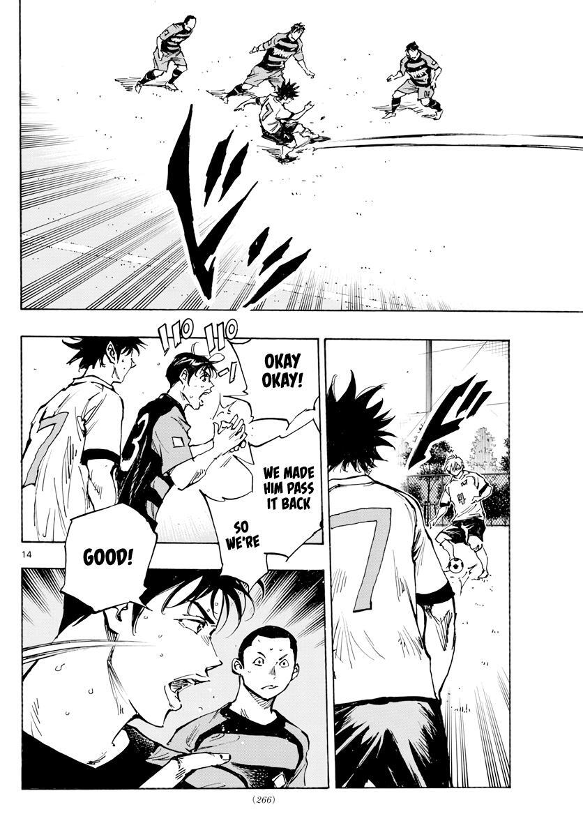 Read BE BLUES ~Ao ni Nare~ Manga Online