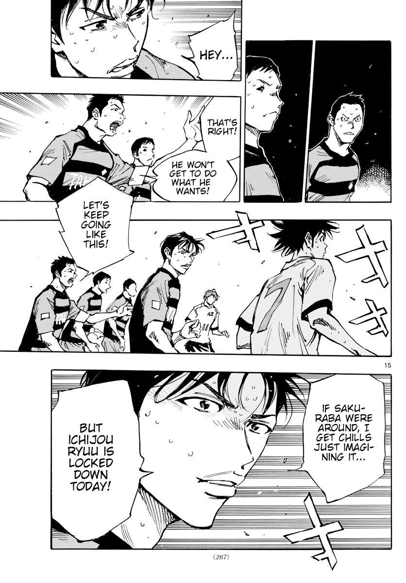Read BE BLUES ~Ao ni Nare~ Manga Online