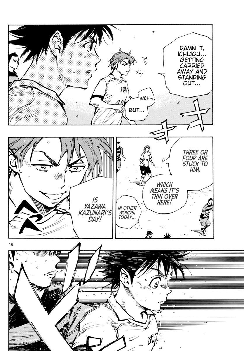 Read BE BLUES ~Ao ni Nare~ Manga Online
