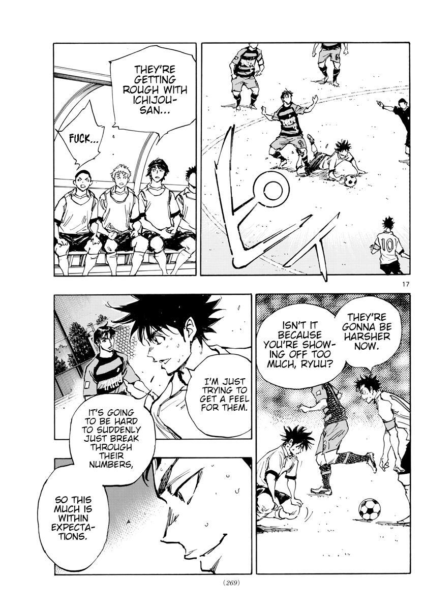 Read BE BLUES ~Ao ni Nare~ Manga Online