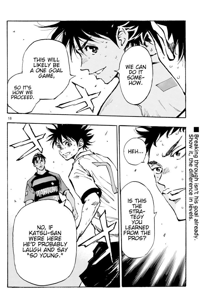 Read BE BLUES ~Ao ni Nare~ Manga Online