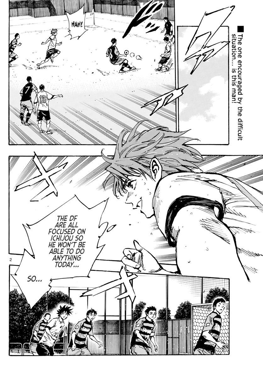 Read BE BLUES ~Ao ni Nare~ Manga Online