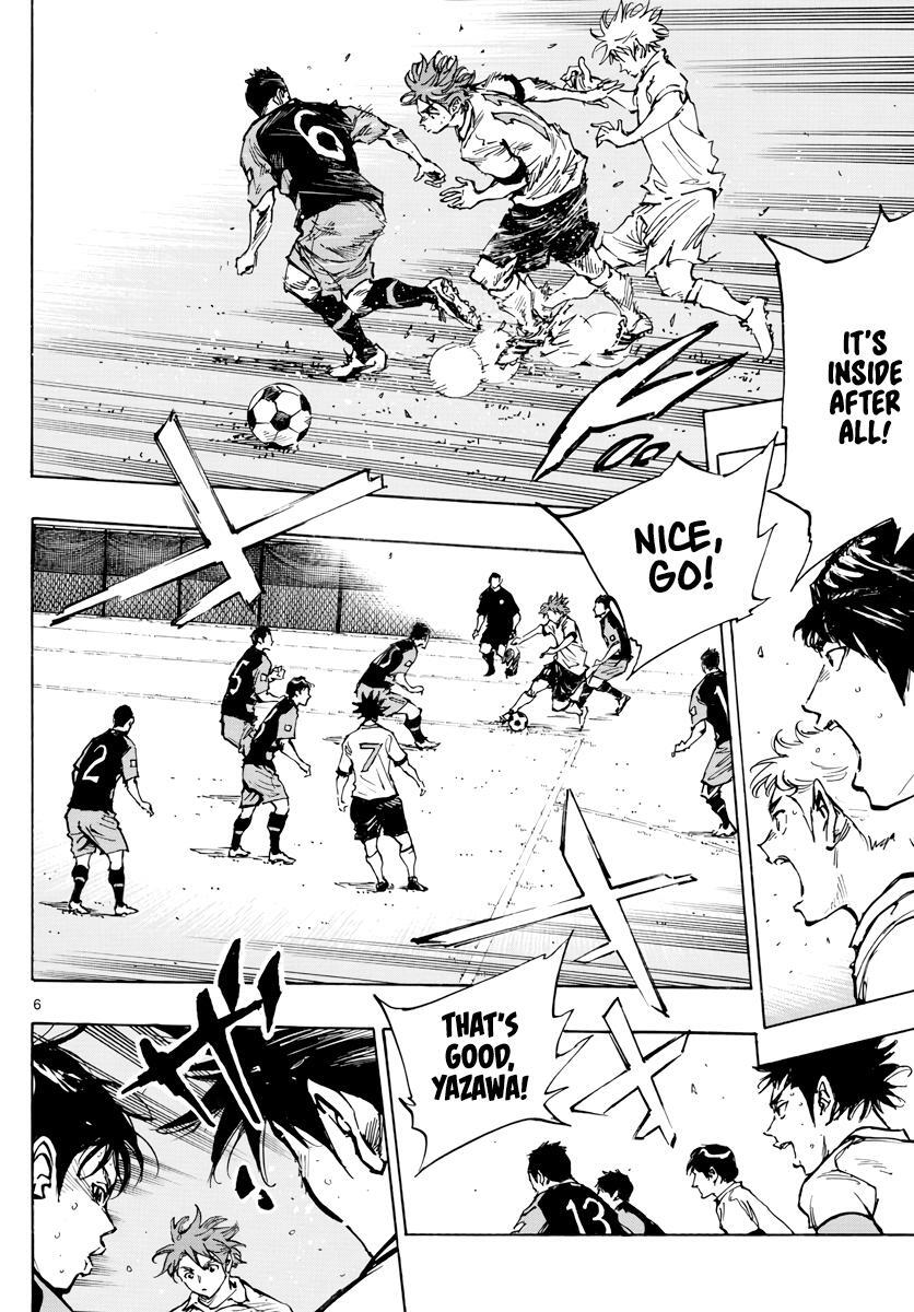 Read BE BLUES ~Ao ni Nare~ Manga Online