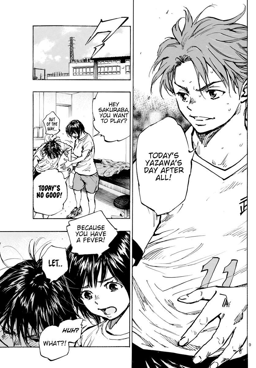 Read BE BLUES ~Ao ni Nare~ Manga Online